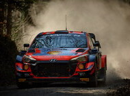 Croatia Rally: Vozači upoznaju staze, sutra shakedown na Medvedgradu