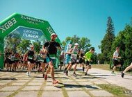 Žumberak trail 2022 - KREATIVNI NATJEČAJ 