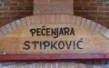 Vinotočje Stipković